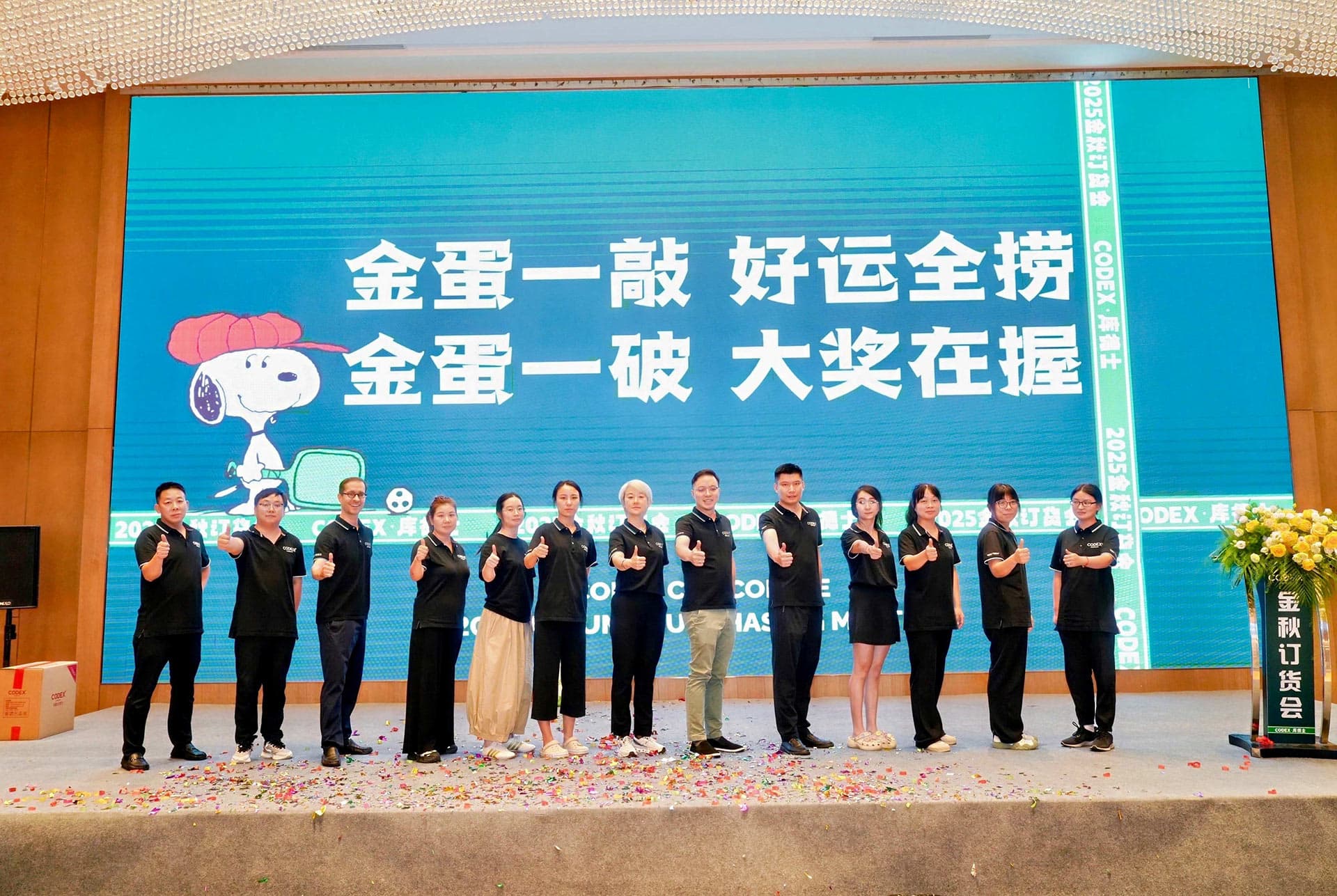 2023年 上海食品展示会での出展風景。